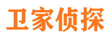 中宁侦探